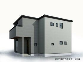 大阪府堺市東区日置荘西町２丁