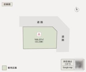 愛知県豊田市朝日ケ丘５丁目