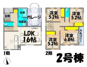 宮城県仙台市太白区郡山５丁目