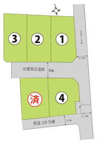 静岡県伊豆の国市原木