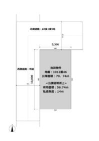 大阪府東大阪市大蓮北３丁目
