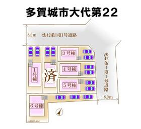 宮城県多賀城市大代４丁目