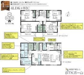 埼玉県上尾市大字小泉