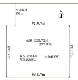 兵庫県尼崎市塚口町６丁目