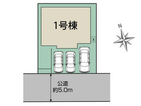神奈川県大和市上和田