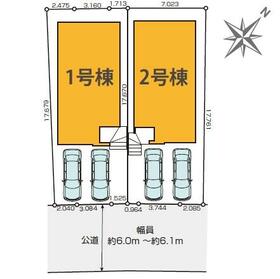 愛知県愛知郡東郷町和合ケ丘２丁目