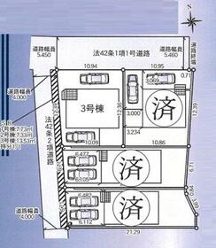 神奈川県高座郡寒川町倉見