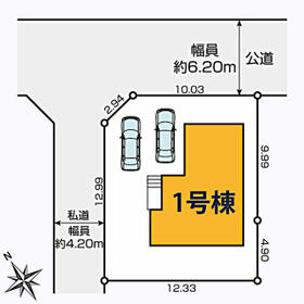 宮城県仙台市太白区鈎取４丁目