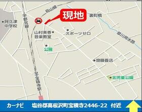 栃木県塩谷郡高根沢町大字宝積寺