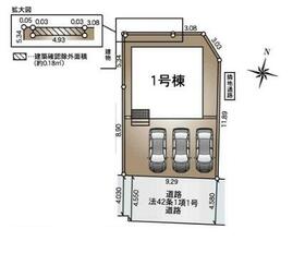 神奈川県厚木市下川入