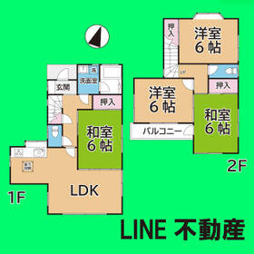 埼玉県越谷市神明町２丁目