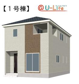 長野県長野市大字高田
