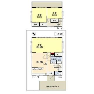 間取り：212058895002