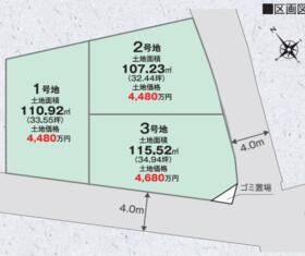 大阪府豊中市柴原町４丁目