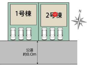 北海道江別市文京台東町