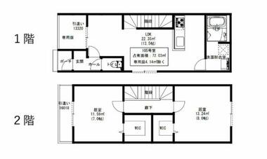 間取り：214079813166