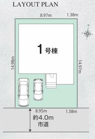 埼玉県越谷市千間台東２丁目