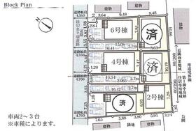 神奈川県秦野市栄町