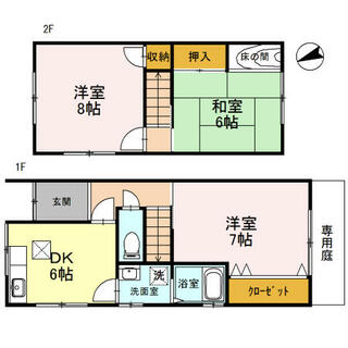 間取り：227104407065