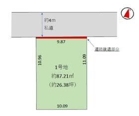 東京都板橋区徳丸６丁目