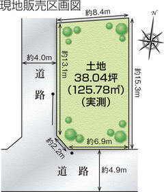 埼玉県狭山市大字青柳