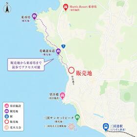 福井県坂井市三国町米ケ脇３丁目