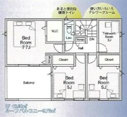 茨城県神栖市土合北２丁目