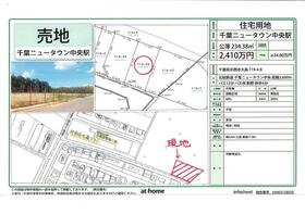 千葉県印西市大森