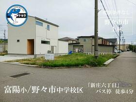 石川県野々市市上林４丁目