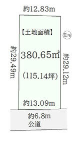 埼玉県入間郡毛呂山町岩井西４丁目