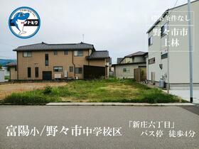 石川県野々市市上林４丁目