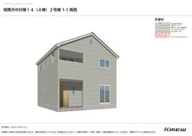 福島県相馬市中村字泉町