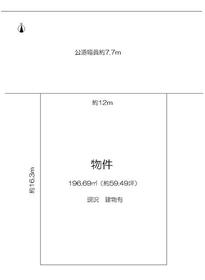 愛知県一宮市大宮１丁目