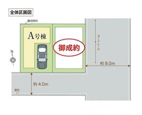 東京都江東区北砂６丁目