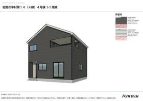 福島県相馬市中村字泉町