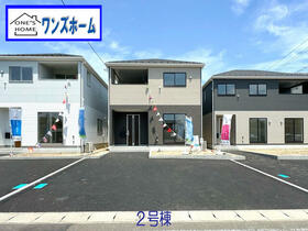 宮城県柴田郡柴田町槻木白幡２丁目