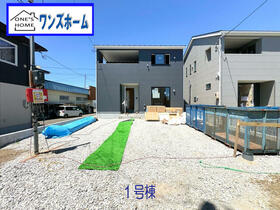宮城県岩沼市桑原２丁目