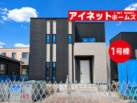 富山県富山市上冨居２丁目