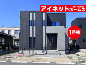富山県富山市上冨居２丁目
