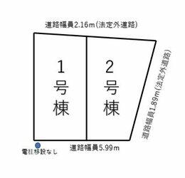 愛知県小牧市大字久保一色