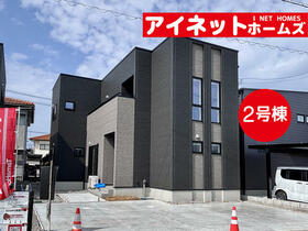 富山県富山市上冨居2丁目