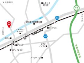 長野県松本市梓川梓