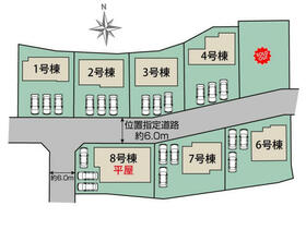 群馬県藤岡市藤岡
