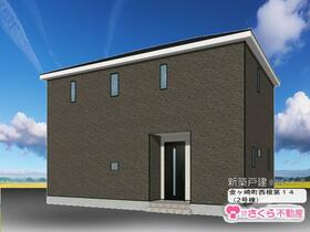 岩手県胆沢郡金ケ崎町西根上餅田