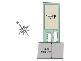 千葉県市川市本北方２丁目
