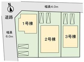 山形県天童市久野本２丁目
