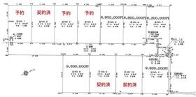 福島県西白河郡西郷村大字小田倉字前原
