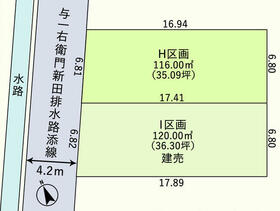 静岡県静岡市葵区与一６丁目