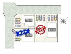 愛知県豊橋市牛川通５丁目