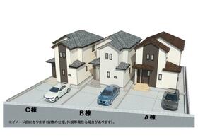 宮城県多賀城市八幡２丁目